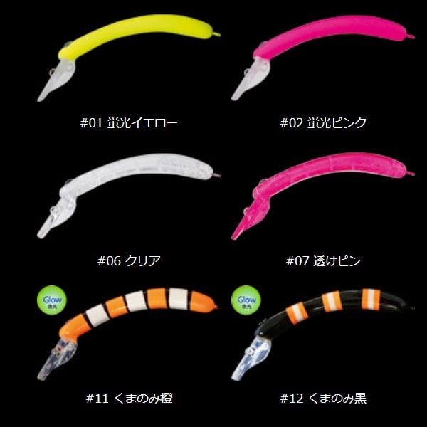 ザ．うにょ　Ｆ